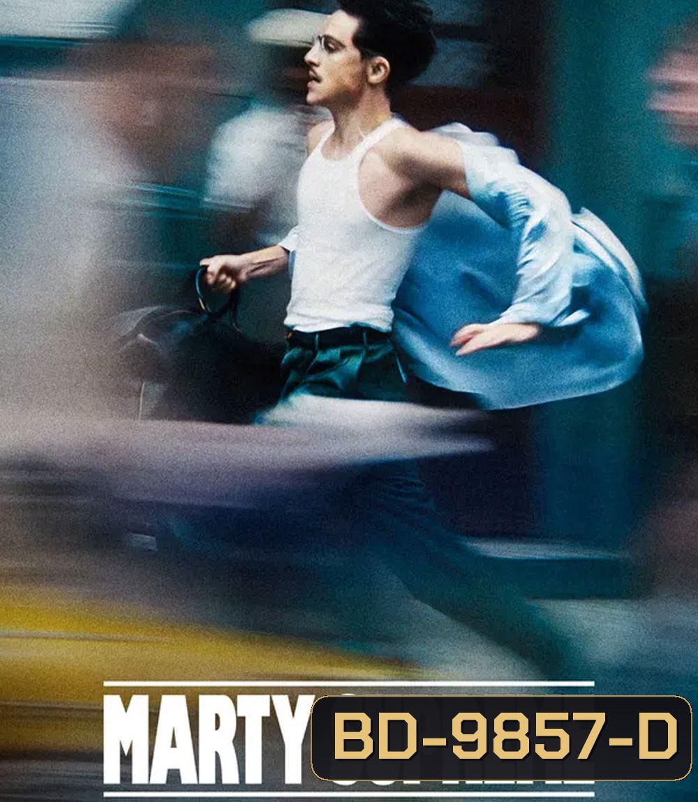 Marty Supreme (2025)