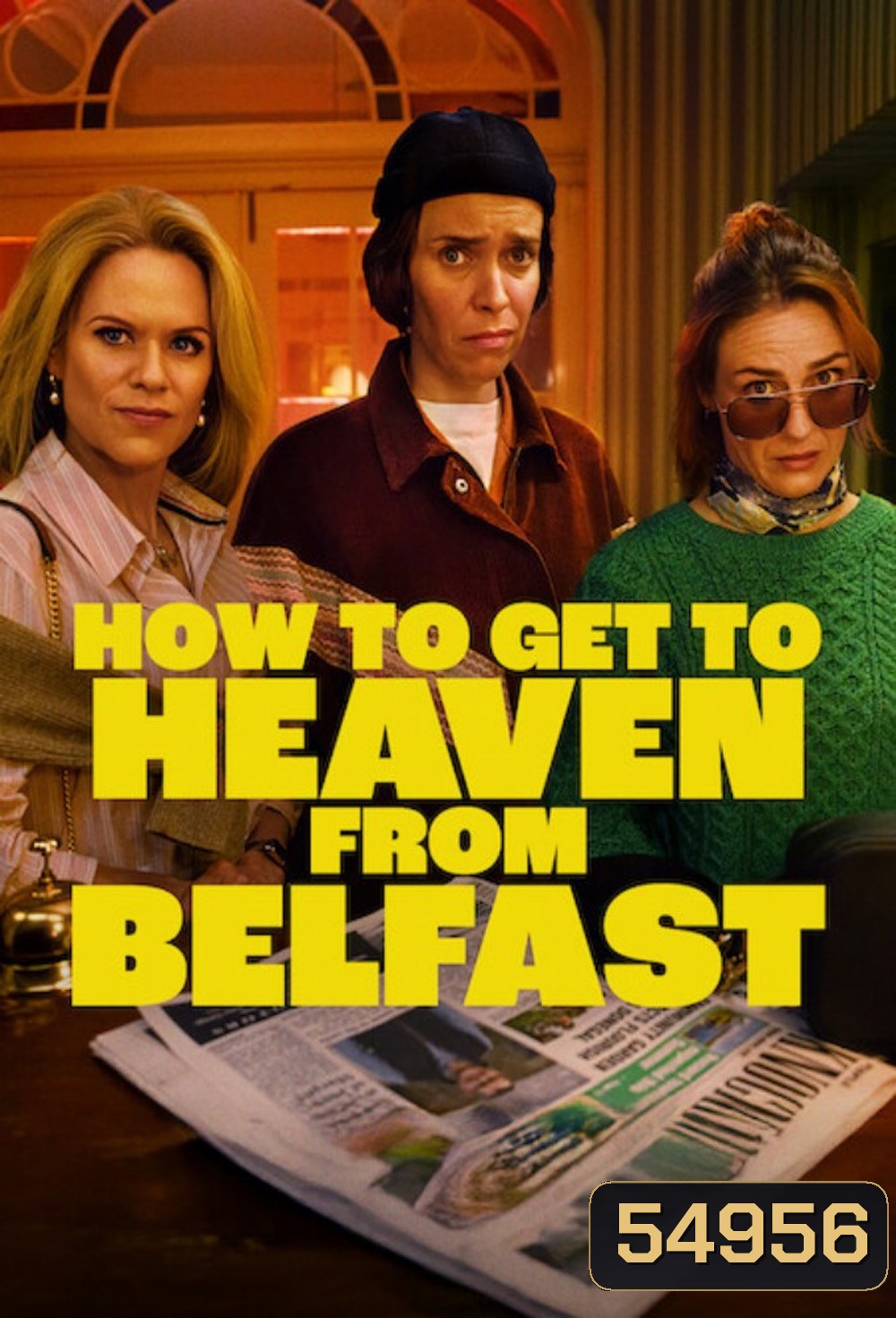 How to Get to Heaven from Belfast (2026) ทางไปสวรรค์จากเบลฟาสต์ (8 ตอนจบ)