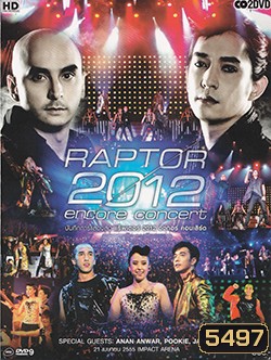  รูปที่ 1