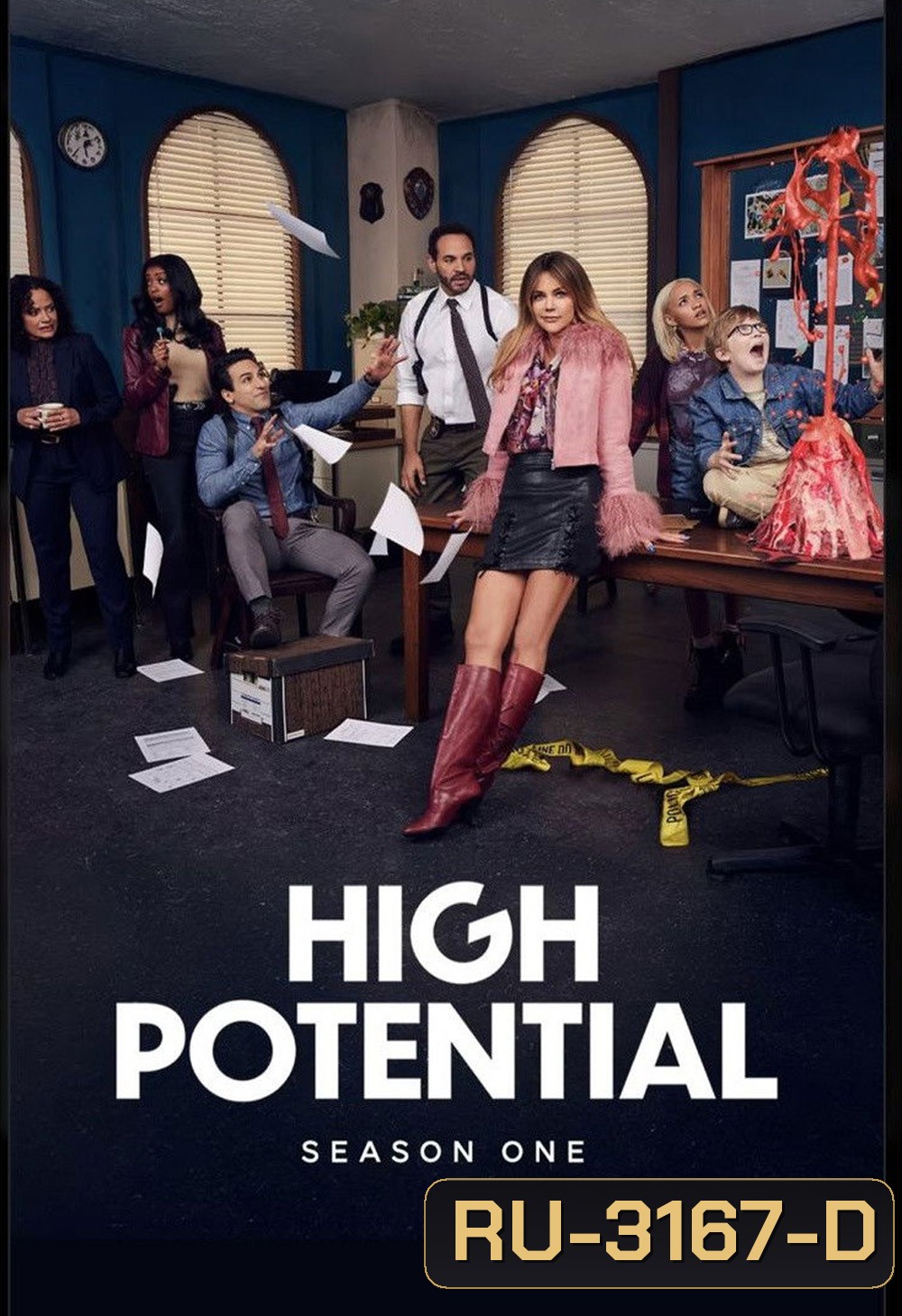 High Potential Season 1 (2024) 13 ตอน