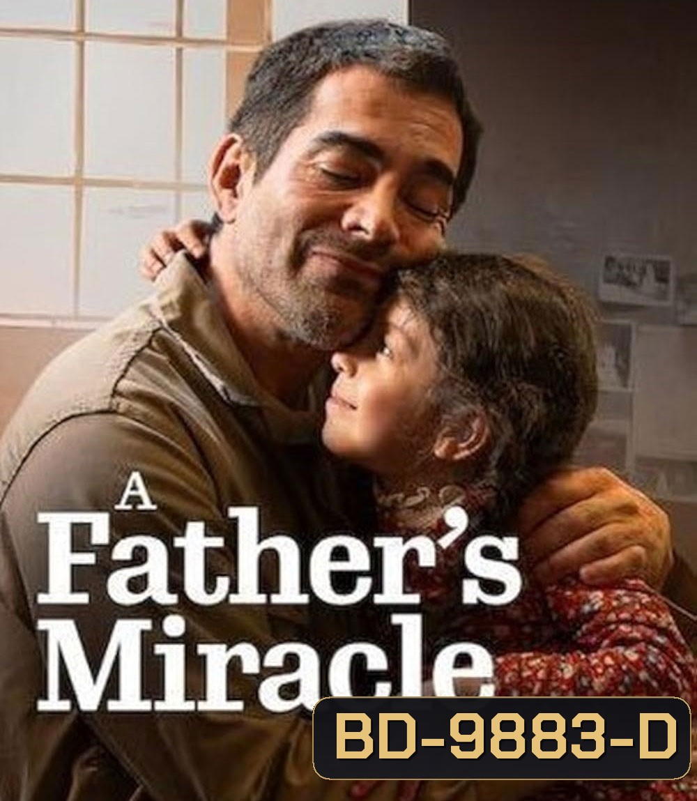 A Father's Miracle (2026)