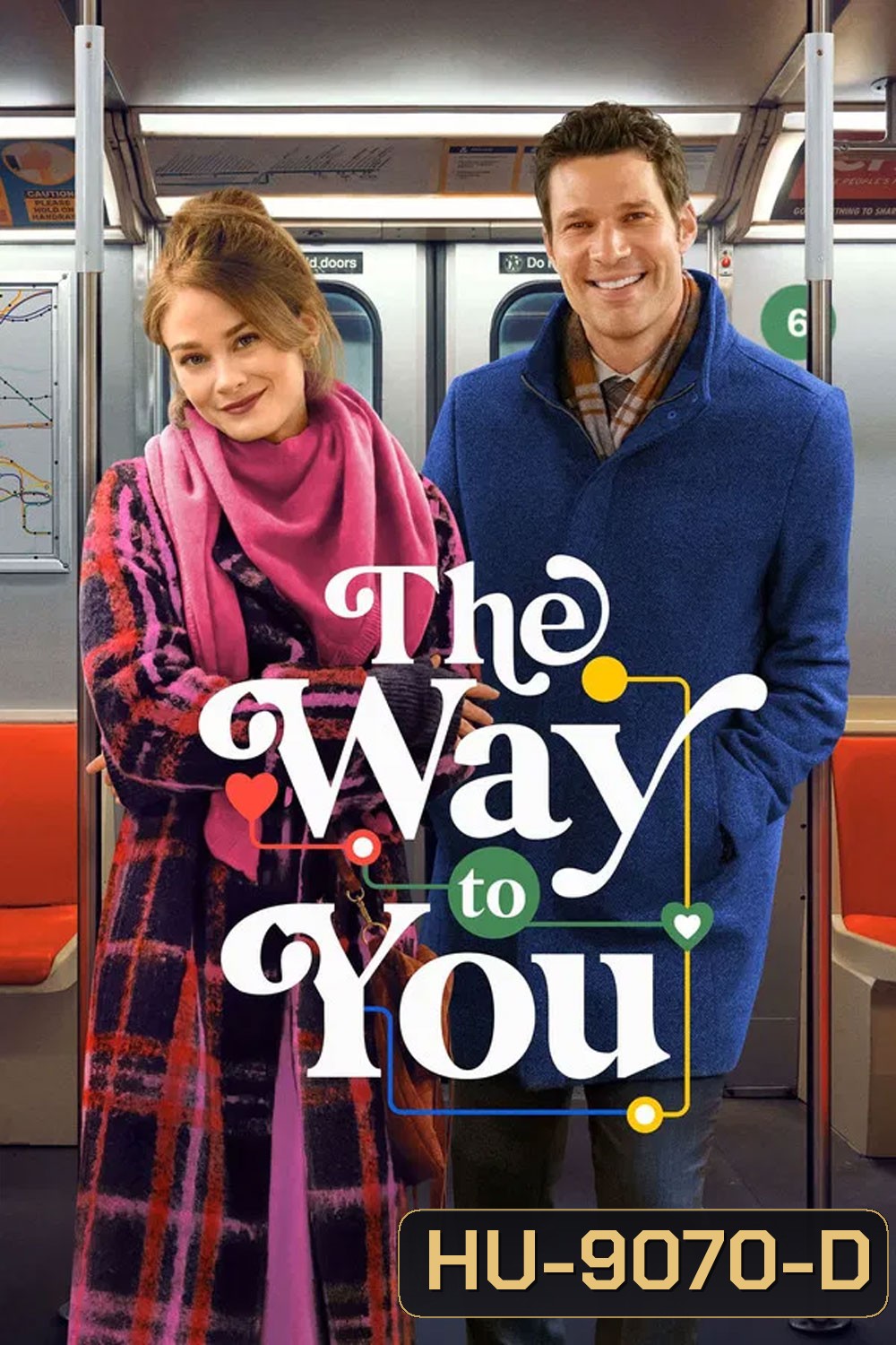 The Way to You (2026)
