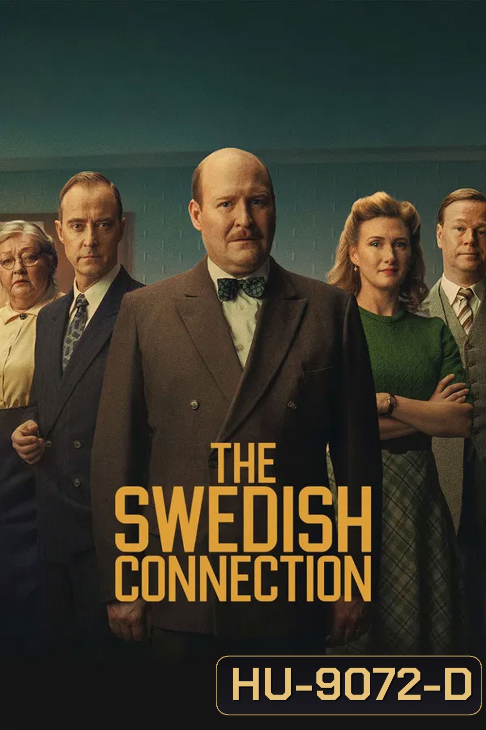 The Swedish Connection (2026) ใต้เงาสวีเดน