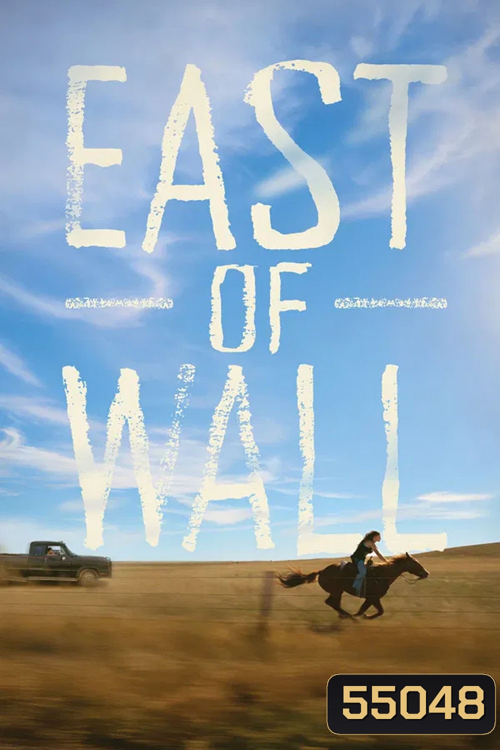 East of Wall (2025) อีสต์ออฟวอลล์