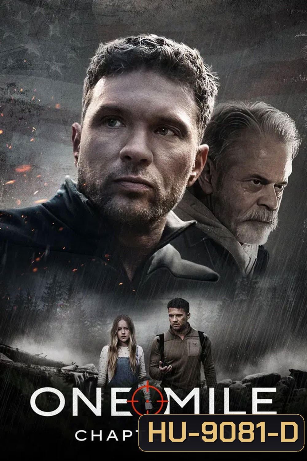 One Mile Chapter Two (2026)