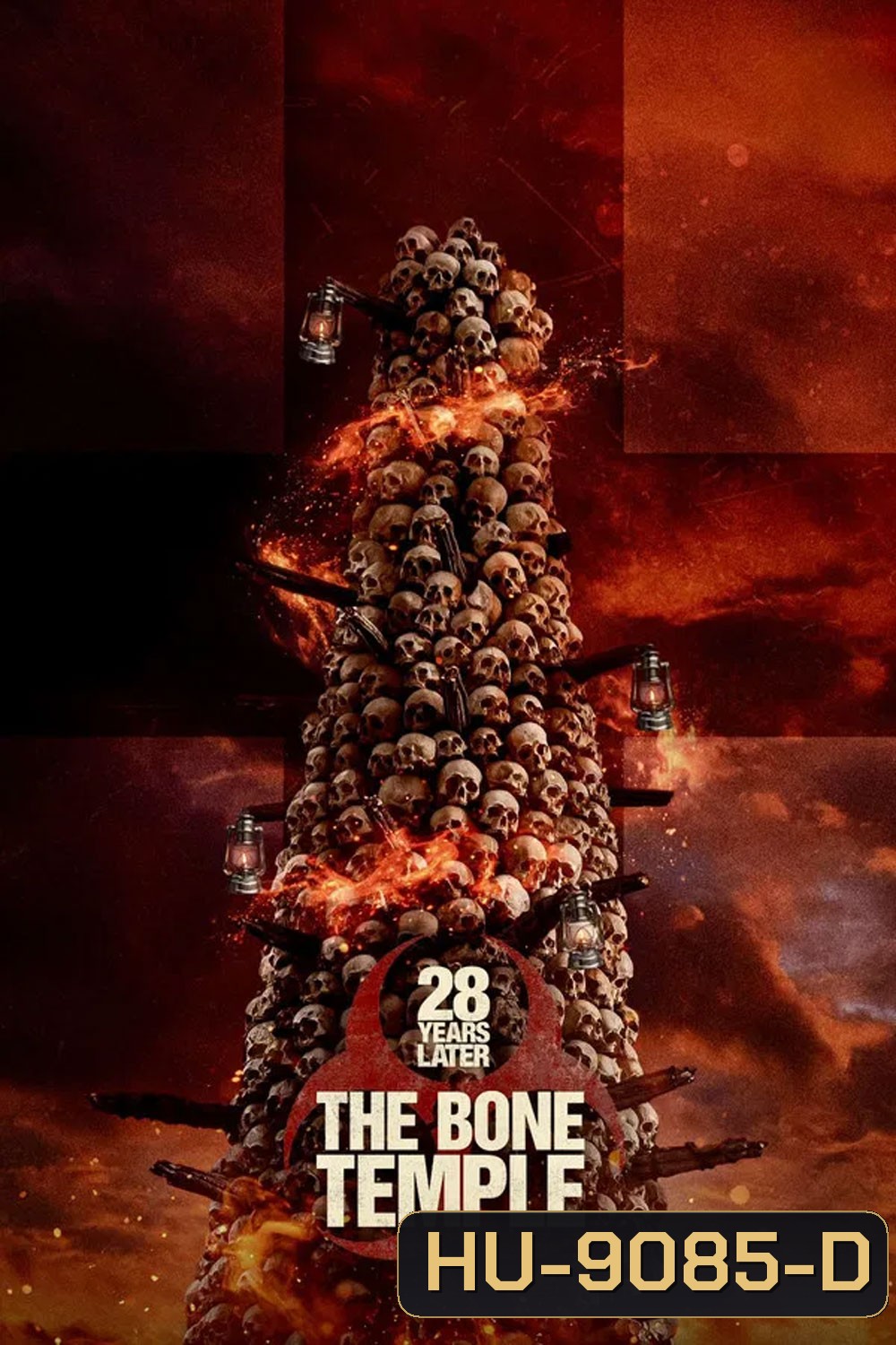 28 Years Later The Bone Temple (2026) 28 ปีให้หลัง เชื้อเขมือบคน วิหารซากกะโหลก