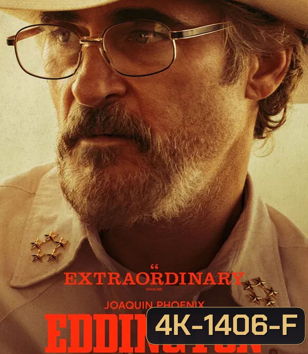 4K - Eddington (2025) เอ็ดดิงตัน - แผ่นหนัง 4K UHD