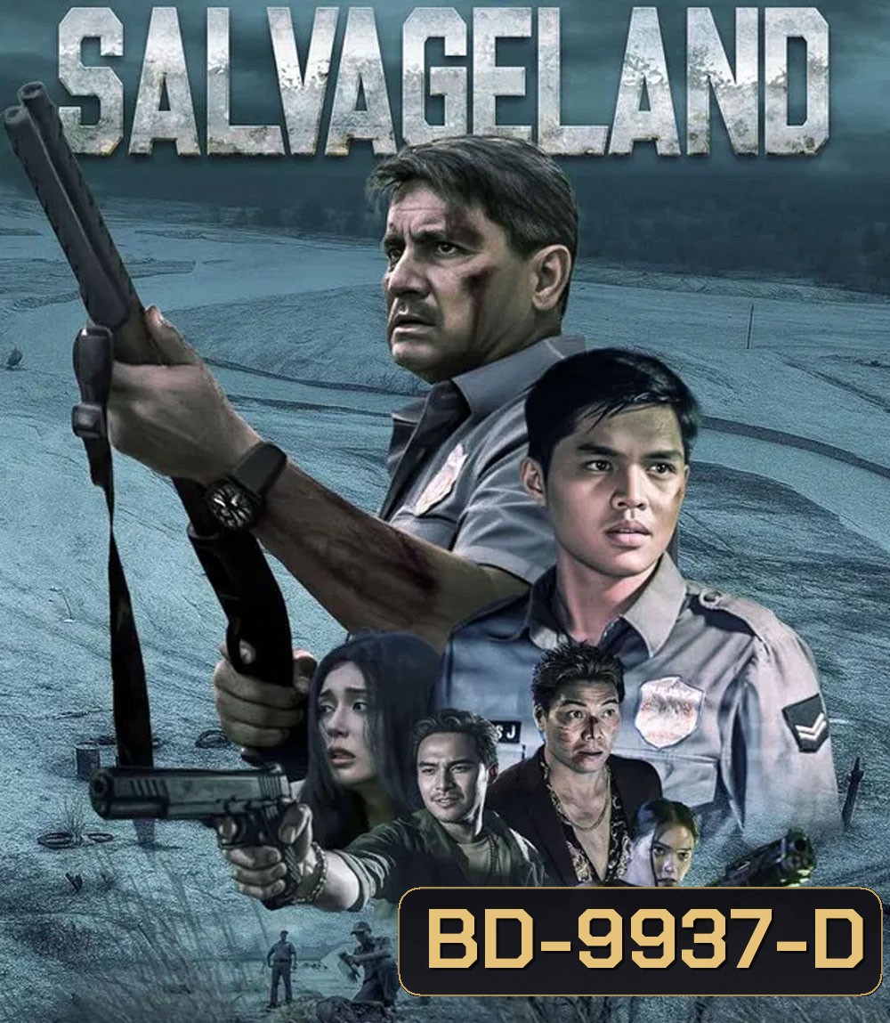 Salvageland (2025) ผู้พิทักษ์แดนเดือด