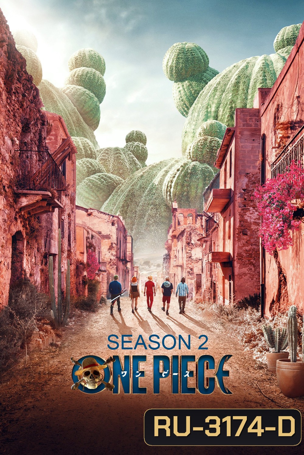 ONE PIECE Season 2 (2026) วันพีซ ปี 2 (8 ตอนจบ)