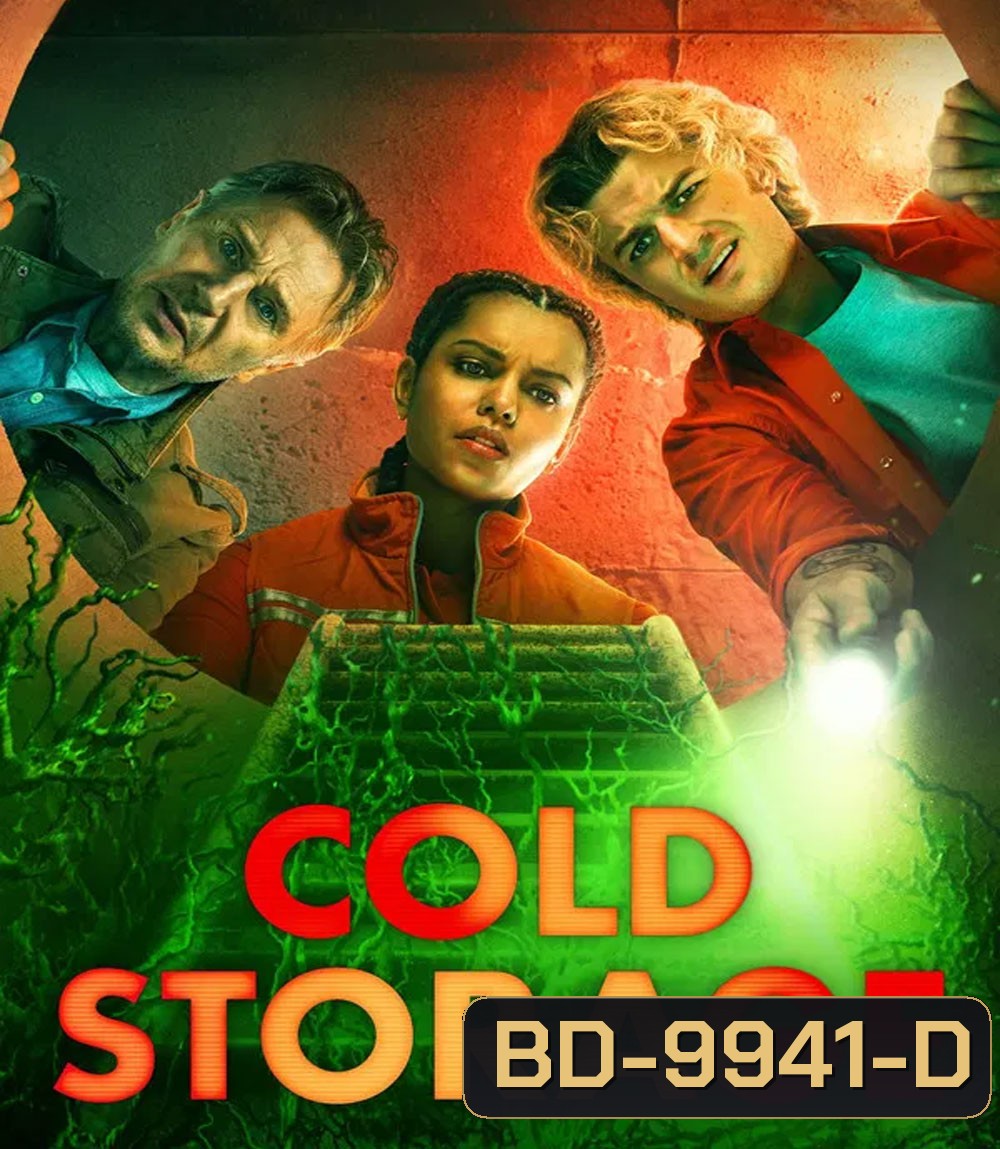 Cold Storage (2026)