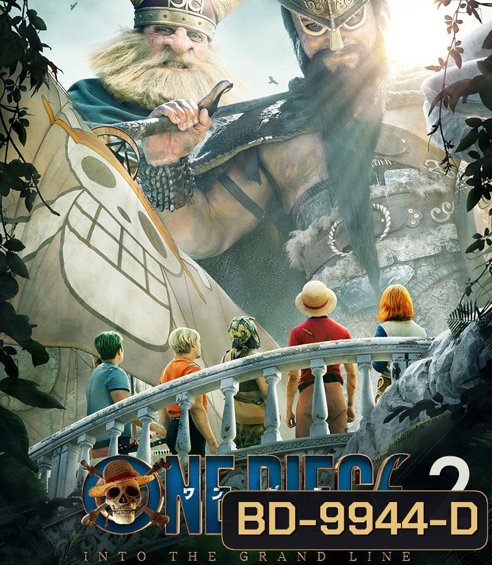 ONE PIECE Season 2 (2026) วันพีซ ปี 2 (8 ตอนจบ)