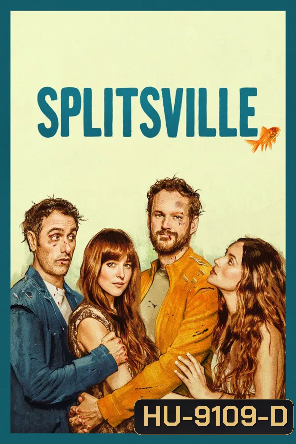 Splitsville (2025) หนังตลกไม่ค่อยโรแมนติก