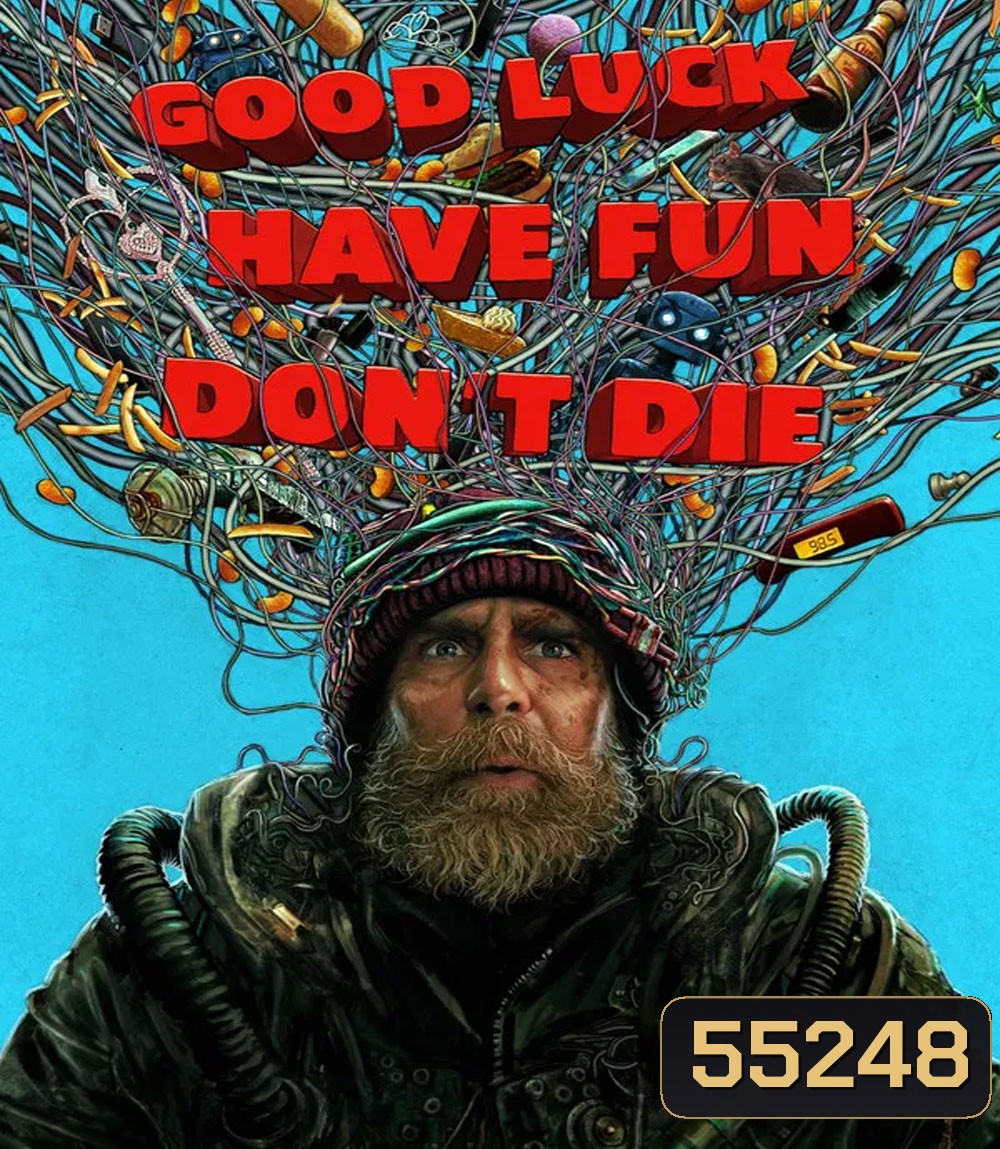 Good Luck, Have Fun, Don't Die (2025)