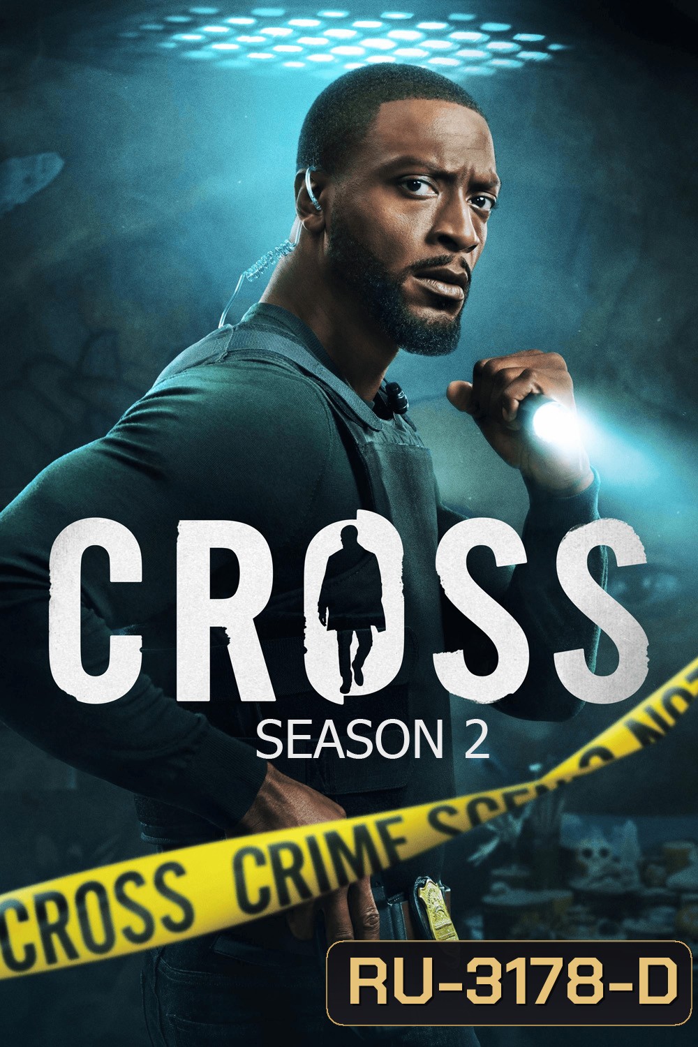 Cross Season 2 (2026) ครอส ซีซั่น 2 (8 ตอนจบ)