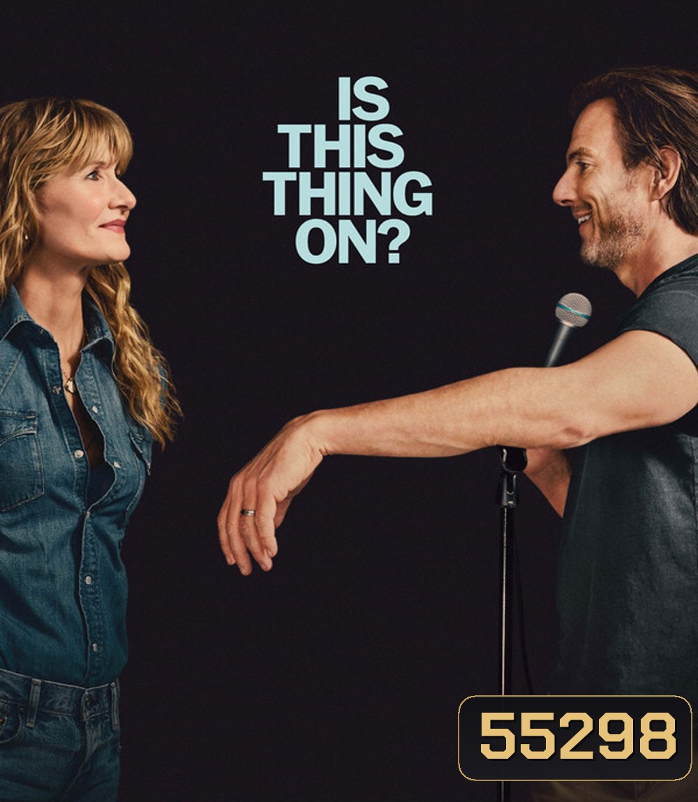 Is This Thing On (2026)