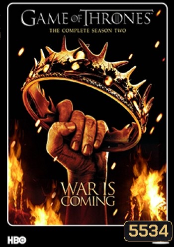 Game of Thrones Season 2