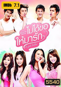  รูปที่ 1