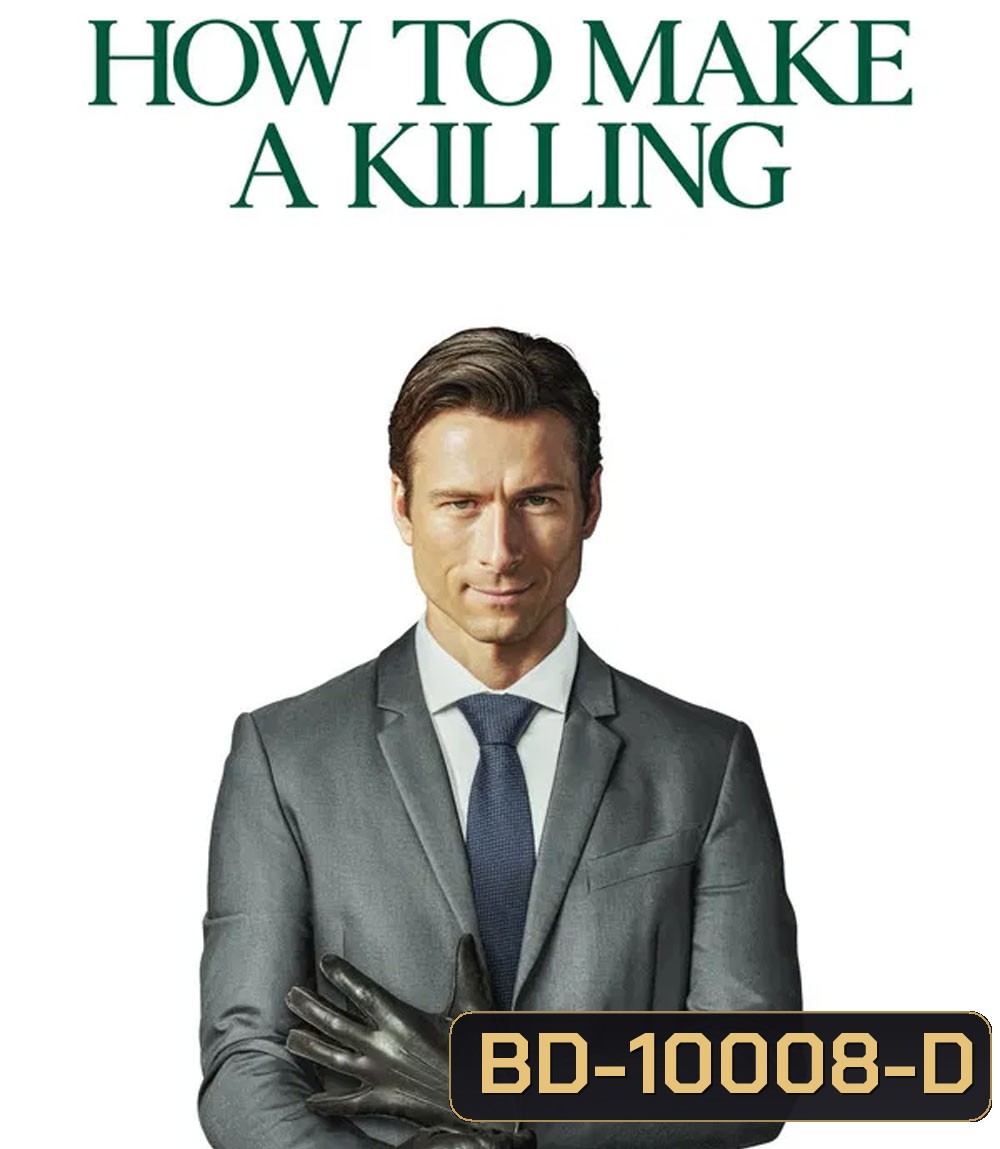 How to Make a Killing (2026)