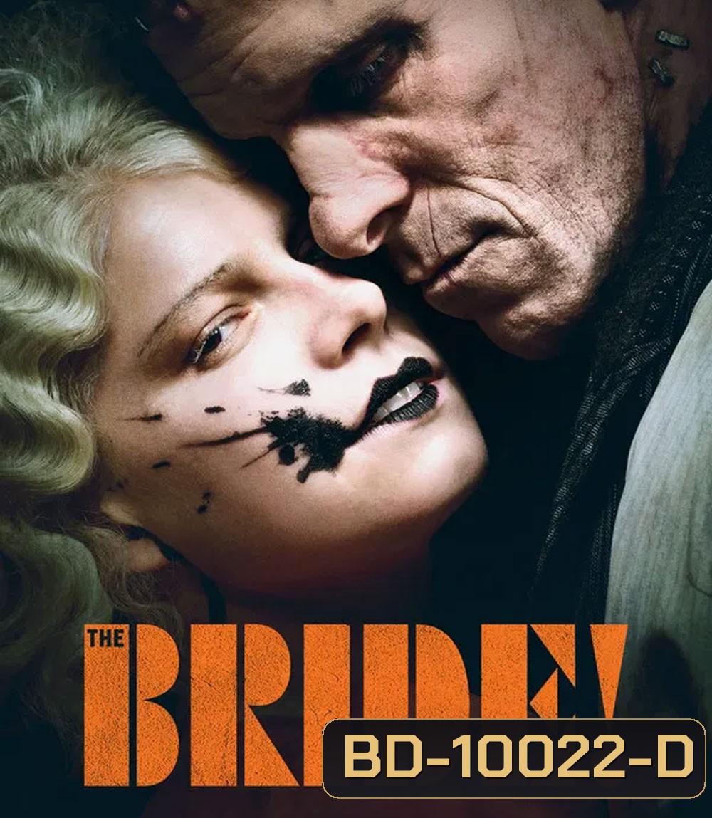 The Bride! (2026) เจ้าสาว!