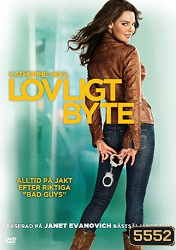 One for the Money สาวเริ่ดล่าแรด