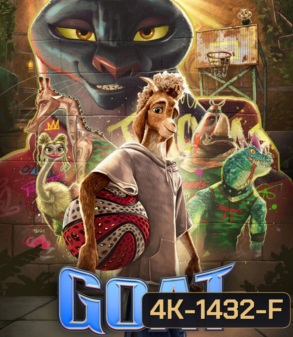 4K - GOAT (2026) คุณแพะหัวใจไม่แพ้ - แผ่นหนัง 4K UHD