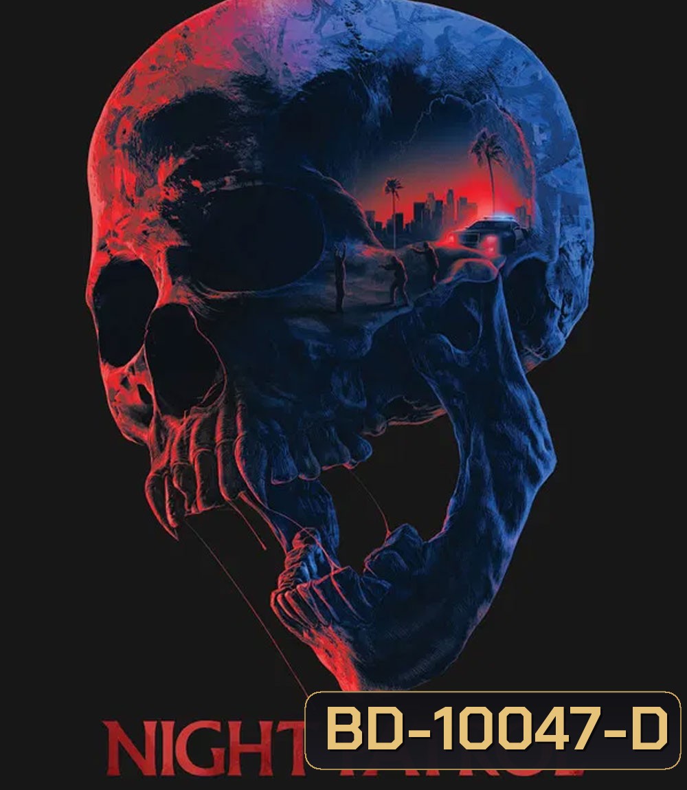 Night Patrol (2025) ไนท์เพอโทรว