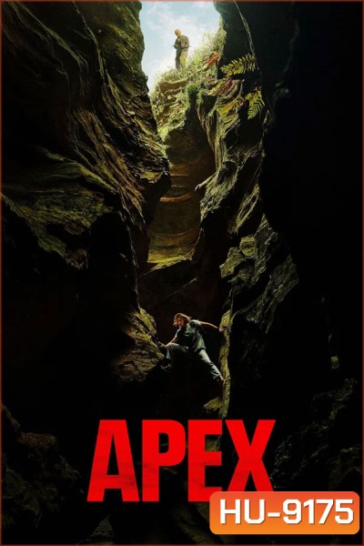Apex (2026) ห่วงโซ่สังหาร