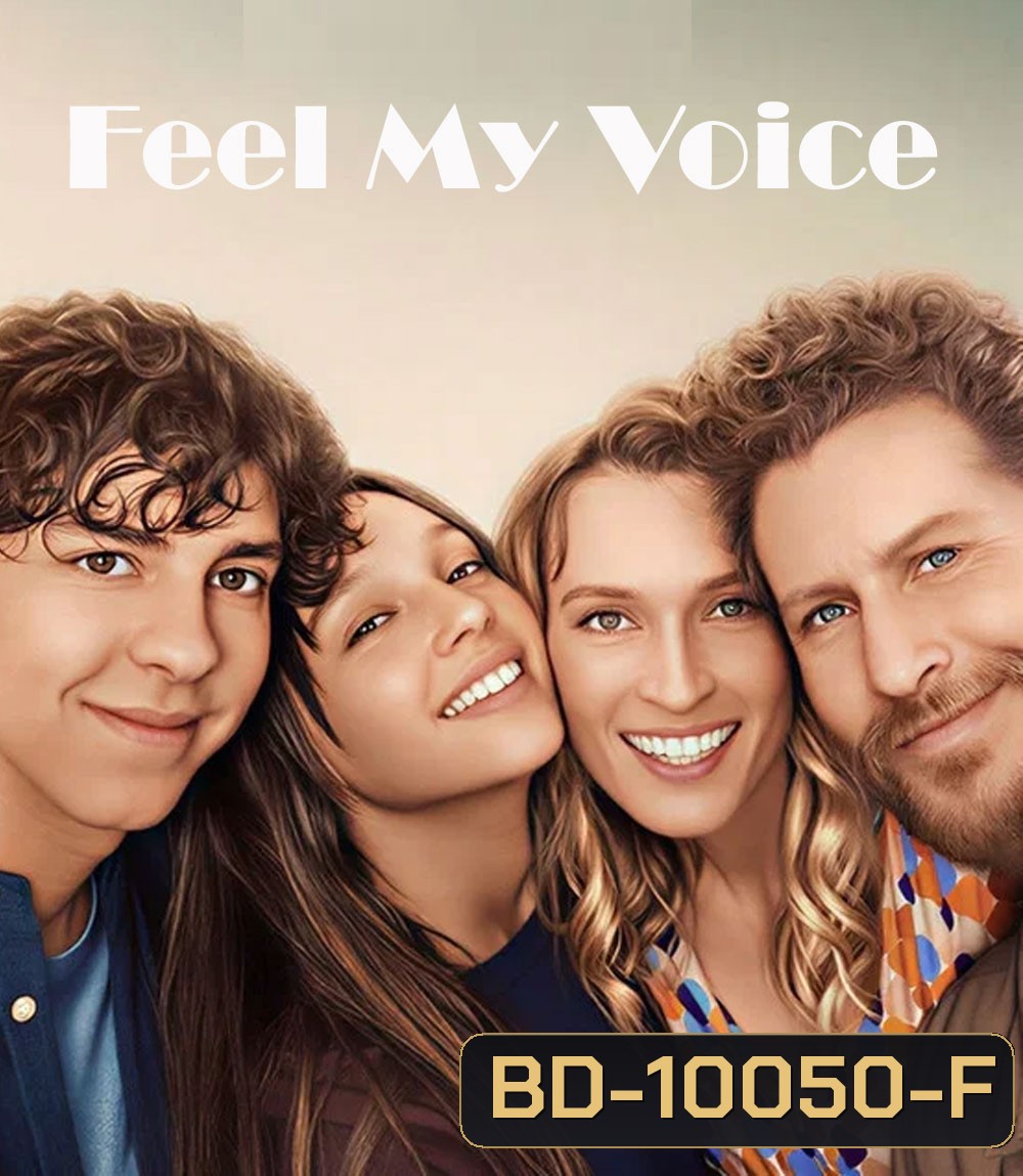 Feel My Voice (2026) สัมผัสแห่งเสียง