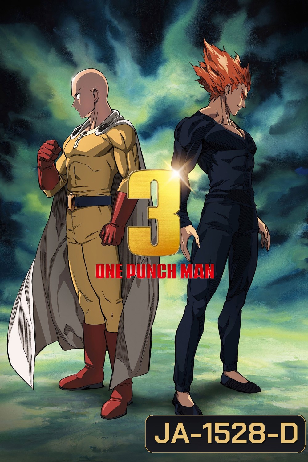One Punch Man Season 3 [2025] วันพันช์แมน ซีซั่น 3 {EP01-12 END}