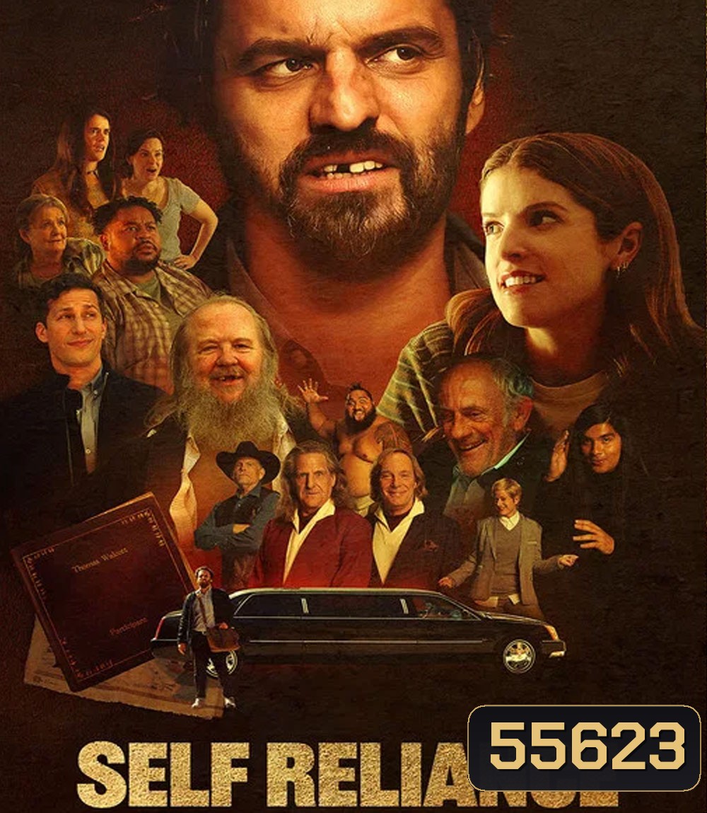 Self Reliance (2023) คนเดียวหัวหาย หลายคนวุ่นวาย