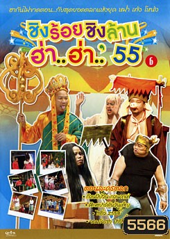  รูปที่ 1