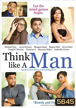 Think Like A Man สงครามสยบหัวใจนายตัวดี