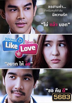  รูปที่ 1