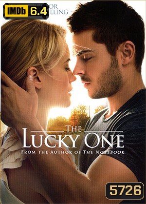 The Lucky One (2012) สัญญารักจากปาฏิหาริย์