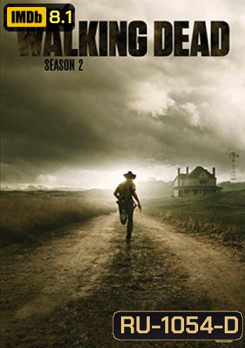 The Walking Dead ล่าสยอง ทับผีดิบ ปี 2