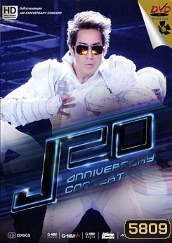  รูปที่ 1