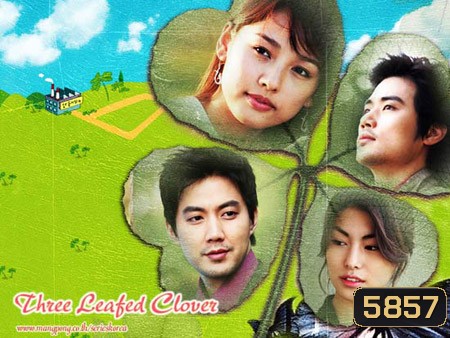 Three Leaf Clover (รอฟ้ากำหนดรัก)