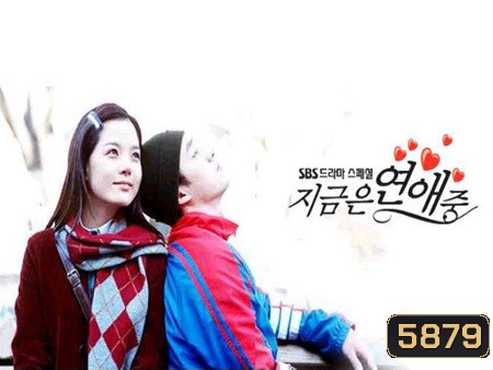 Dating Now (นัดครั้งแรก แสวงหารัก)