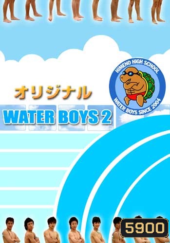 Water Boys 2 (แก็งใสหัวใจ H2O)
