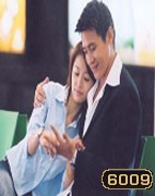 City Of Love (เมืองนี้มีแต่รัก)