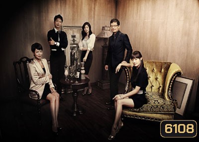 Auction House (บริษัทประมูลไม่จำกัด)