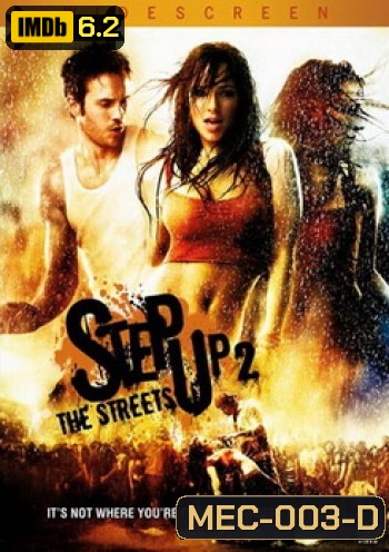 Step Up 2: The Streets