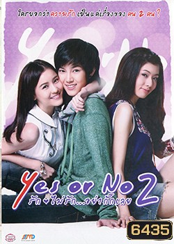  รูปที่ 1