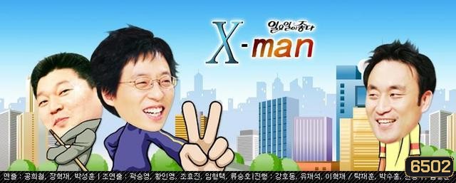  รูปที่ 1
