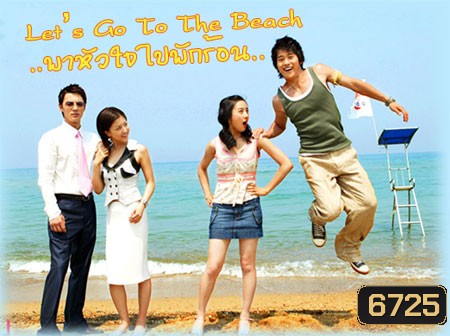  รูปที่ 1