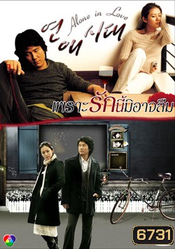  รูปที่ 1