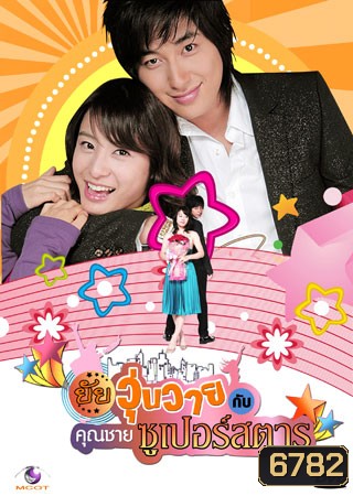  รูปที่ 1