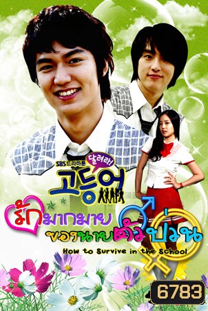  รูปที่ 1