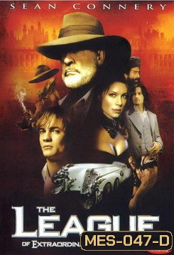 THE LEAGUE เดอะลีค มหัศจรรย์..ชนคนพิทักษ์โลก