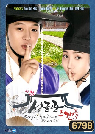  รูปที่ 1